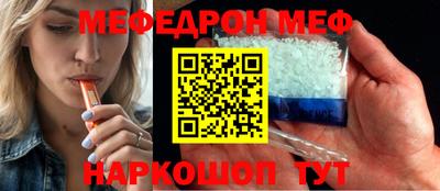 ECSTASY Волжский