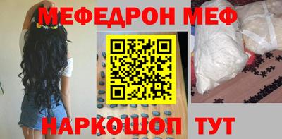ECSTASY Волжский