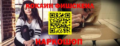 ECSTASY Волжский