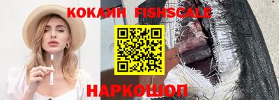 ешки Волжск