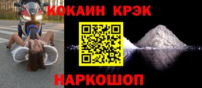 ешки Волжск