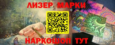 ешки Волжск