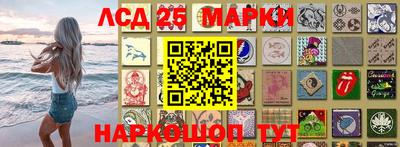 ешки Волжск