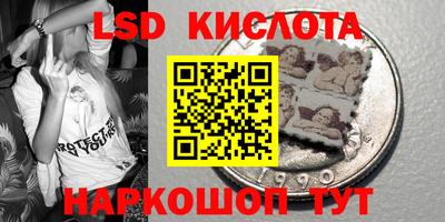 ECSTASY Волжский