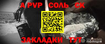 ECSTASY Волжский