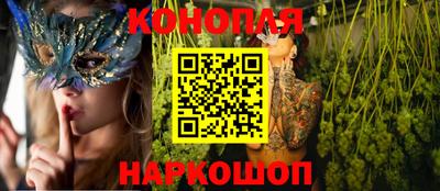 ECSTASY Волжский