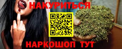 ECSTASY Волжский