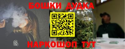 ешки Волжск