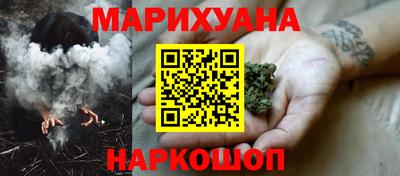ешки Волжск