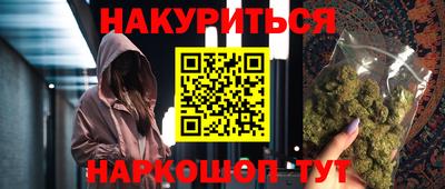 ECSTASY Волжский