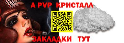 ECSTASY Волжский