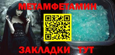 ECSTASY Волжский