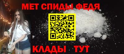 ECSTASY Волжский