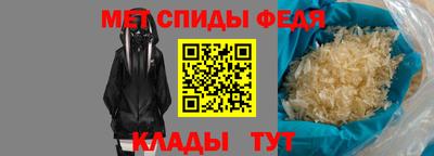 ешки Волжск