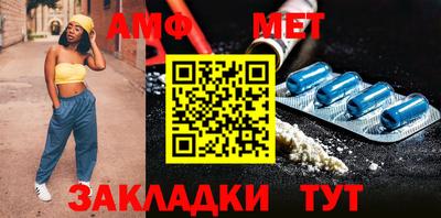 ECSTASY Волжский