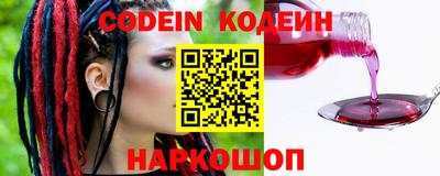 ECSTASY Волжский