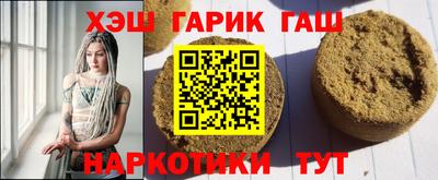 ешки Волжск