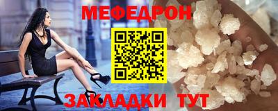 ешки Волжск